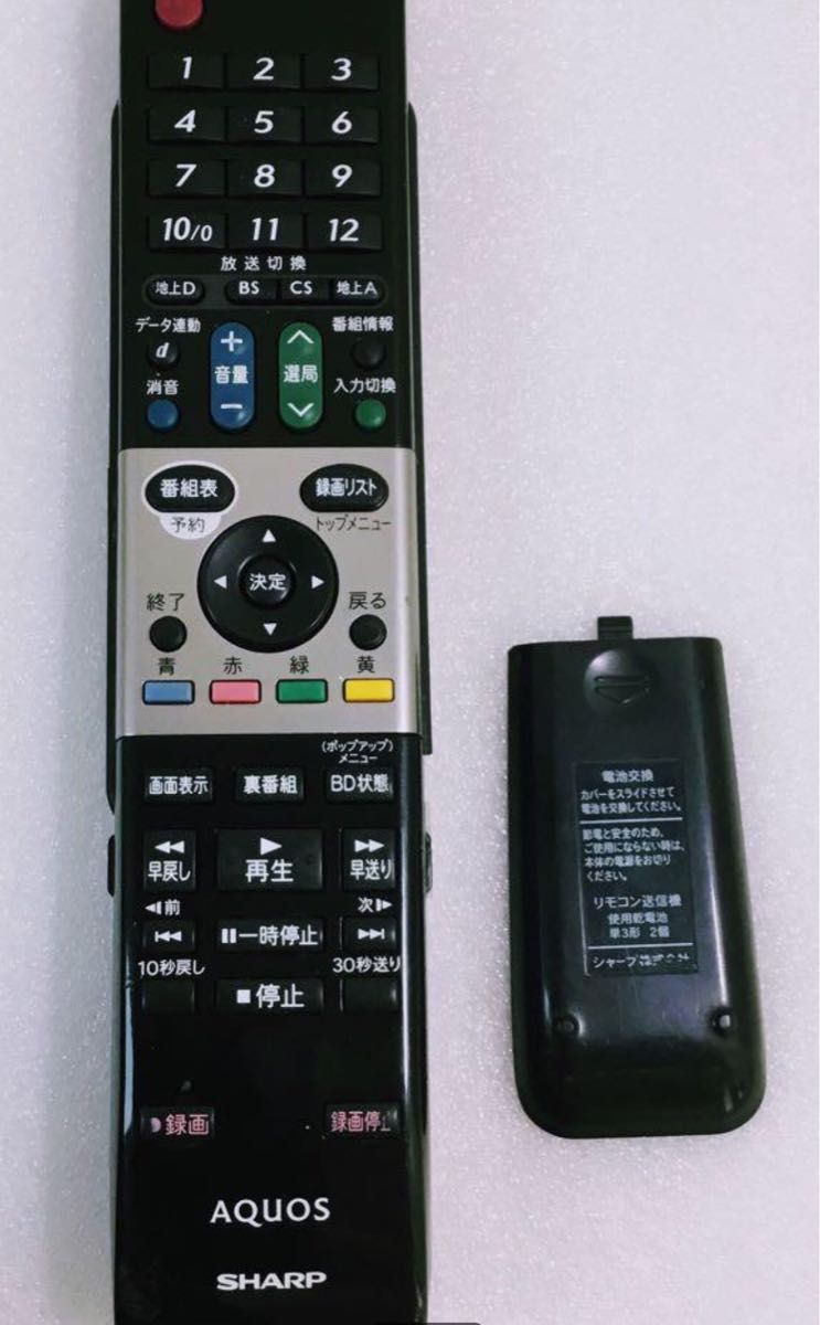 ジャンク品】テレビ用リモコンセットSONY Panasonic HITACHI ジャンク品】テレビ用リモコンセットSONY Panasonic HITACHI