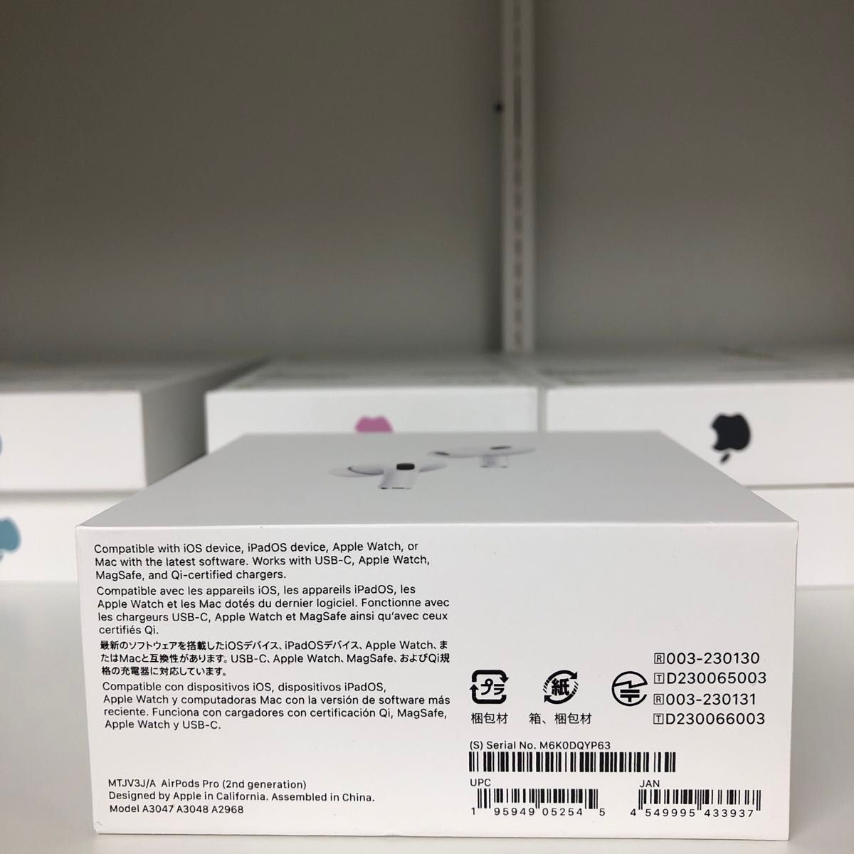 新品未開封】Apple AirPods Pro 2 USB-C MTJV3J/A|Yahoo!フリマ 新品未開封】Apple AirPods Pro 2 USB-C MTJV3J/A|Yahoo!フリマ