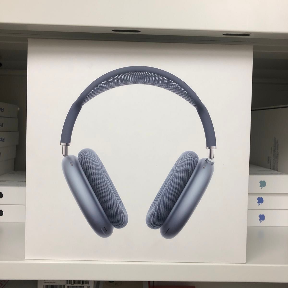 新品未開封】AirPods Max (USB-C) MWW63ZA/A ブルー|Yahoo 新品未開封】AirPods Max (USB-C) MWW63ZA/A ブルー|Yahoo