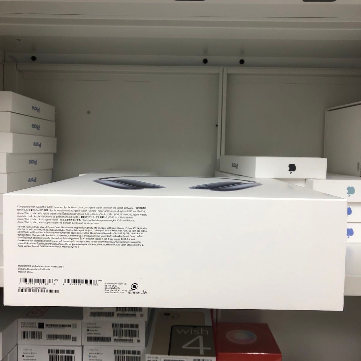新品未開封】AirPods Max (USB-C) MWW63ZA/A ブルー|Yahoo 新品未開封】AirPods Max (USB-C) MWW63ZA/A ブルー|Yahoo