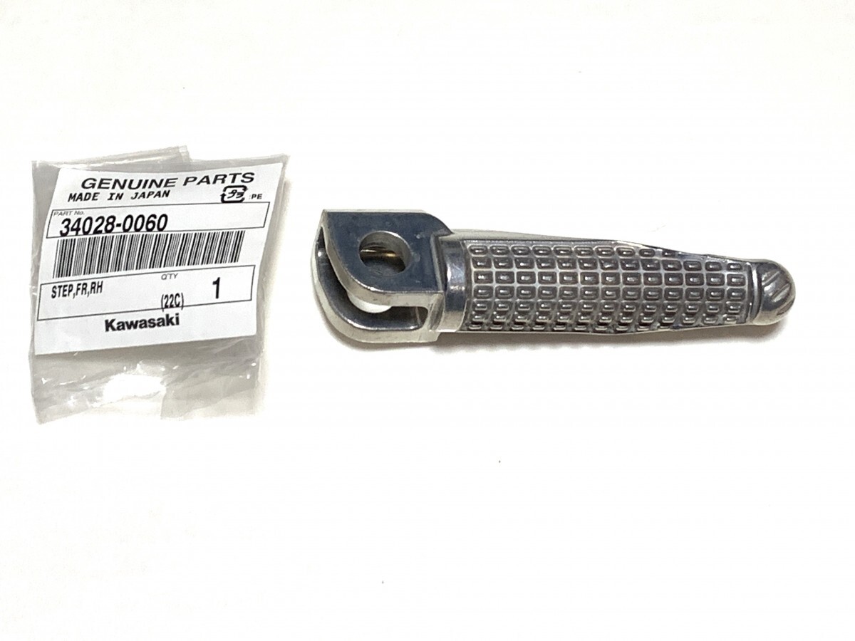 Yahoo!オークション - KAWASAKI(カワサキ) 純正 34028-0060 Yahoo!オークション - KAWASAKI(カワサキ) 純正 34028-0060