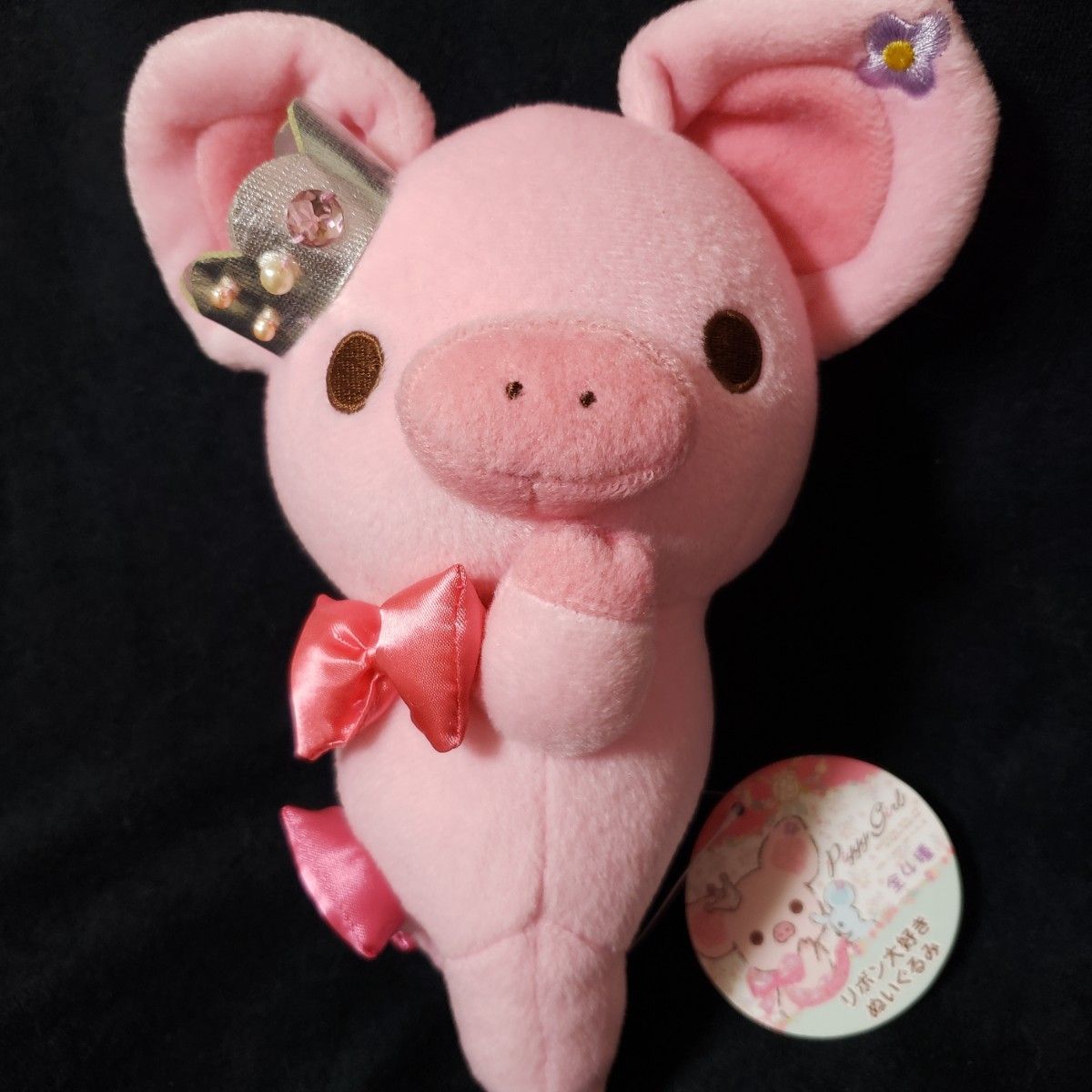 サンエックス 平成レトロ ピギーガール Piggy Girl ブタ サンエックス 平成レトロ ピギーガール Piggy Girl ブタ