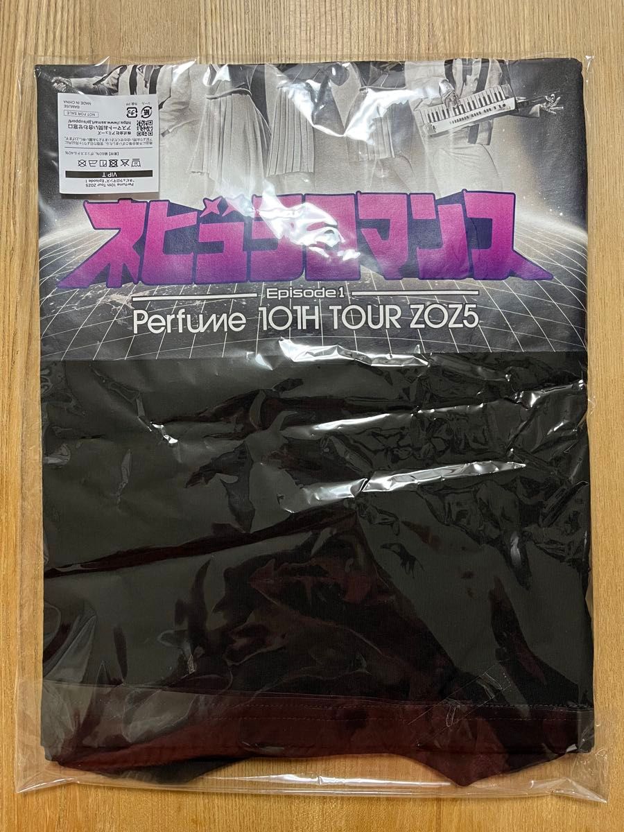 Perfume ネビュラロマンス VIP席 特典 3点 セット|Yahoo!フリマ Perfume ネビュラロマンス VIP席 特典 3点 セット|Yahoo!フリマ