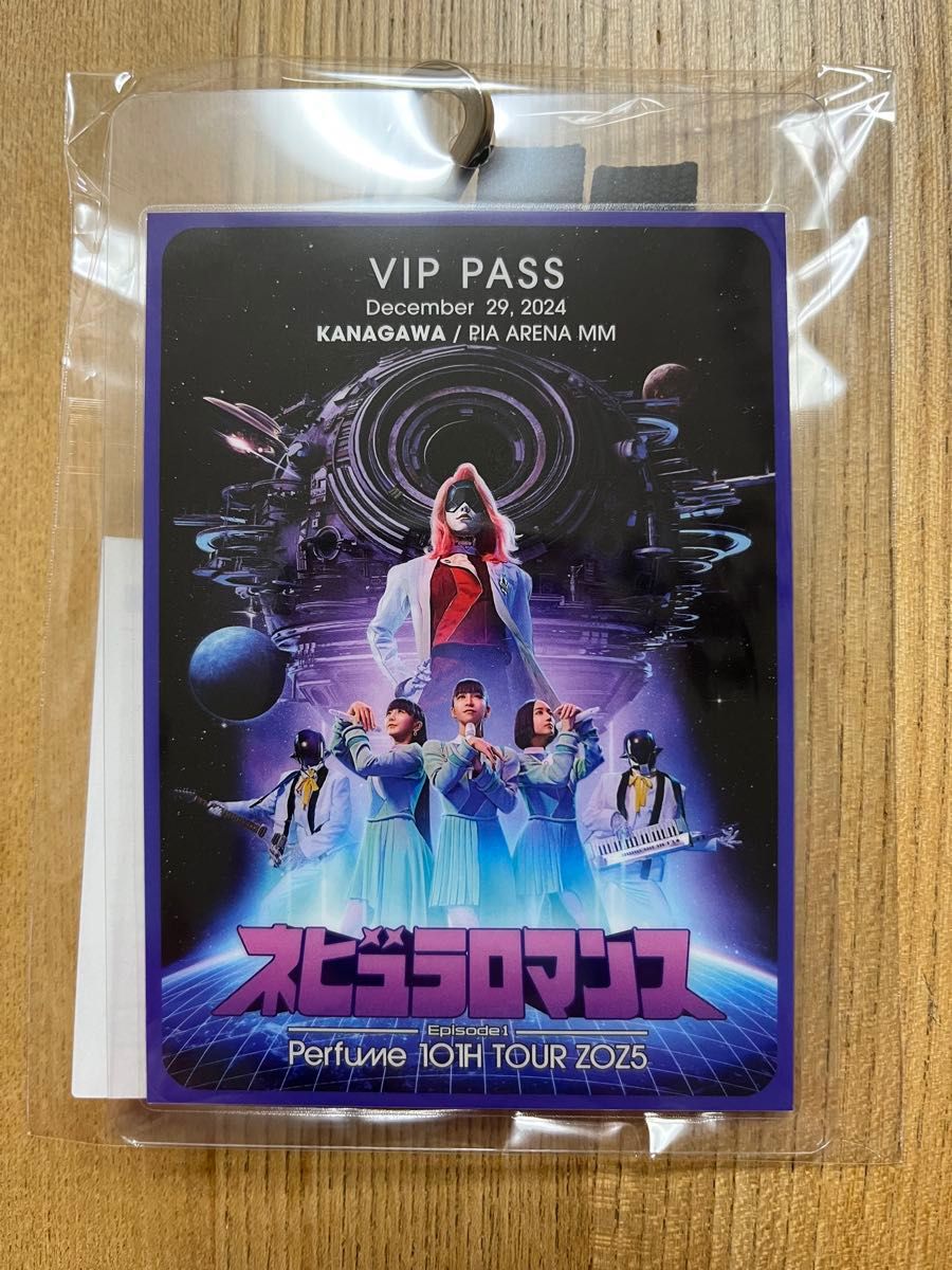 Perfume ネビュラロマンス VIP席 特典 3点 セット|Yahoo!フリマ Perfume ネビュラロマンス VIP席 特典 3点 セット|Yahoo!フリマ
