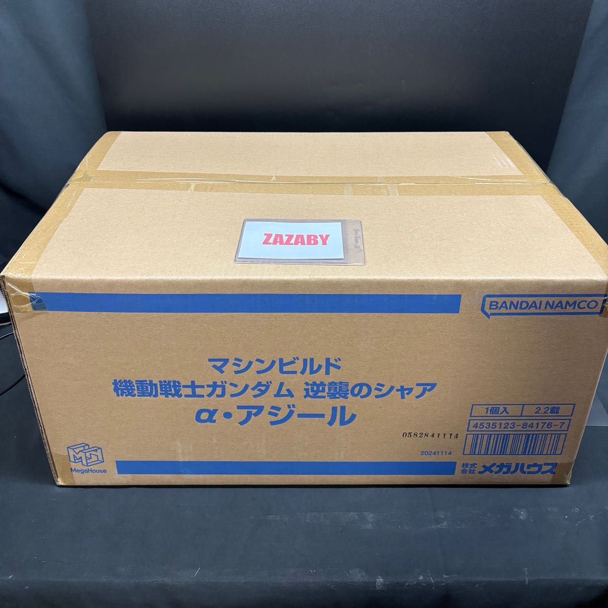 マシンビルド 機動戦士ガンダム 逆襲のシャア α・アジール 輸送 マシンビルド 機動戦士ガンダム 逆襲のシャア α・アジール 輸送