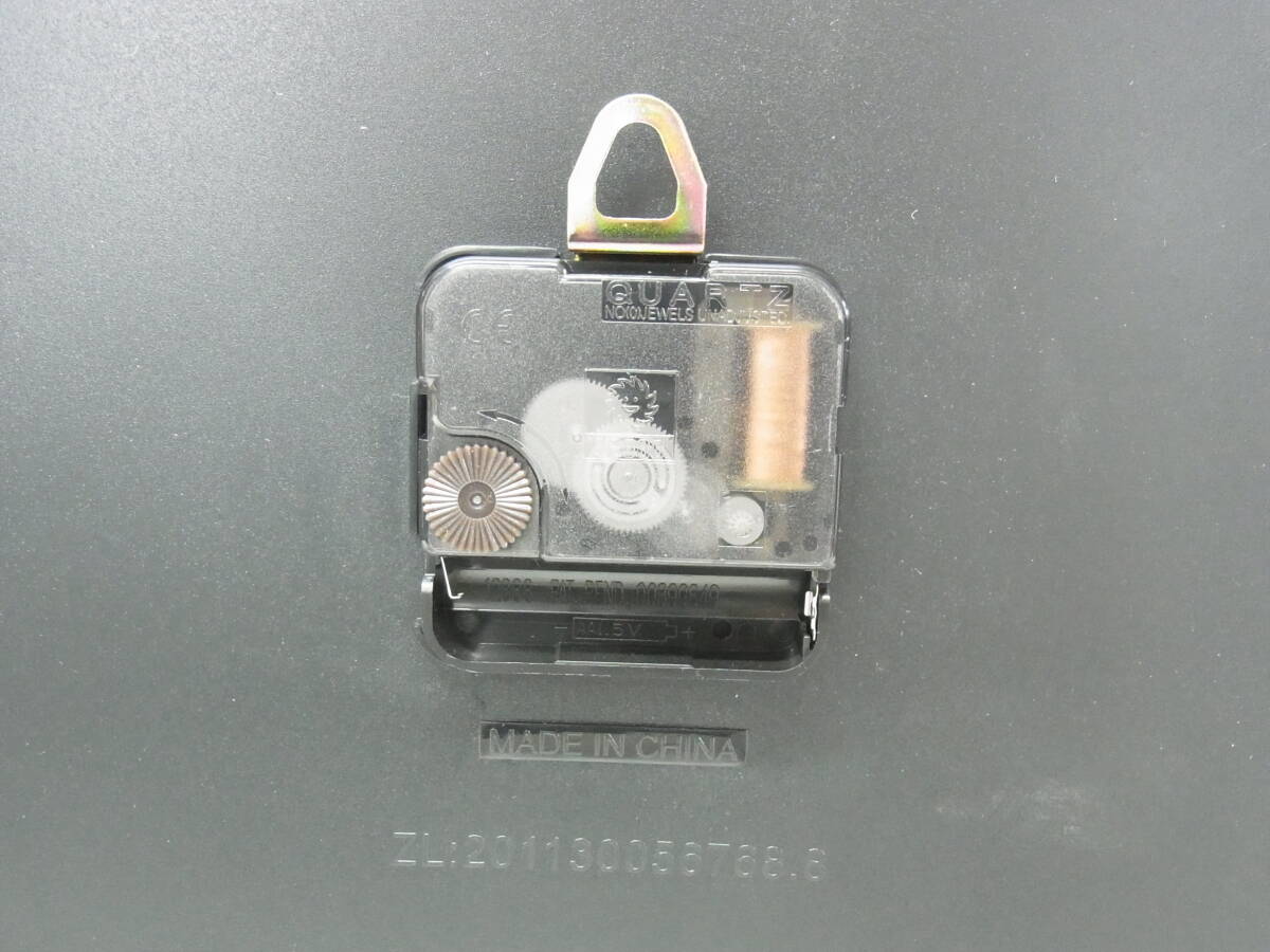 item_image_9