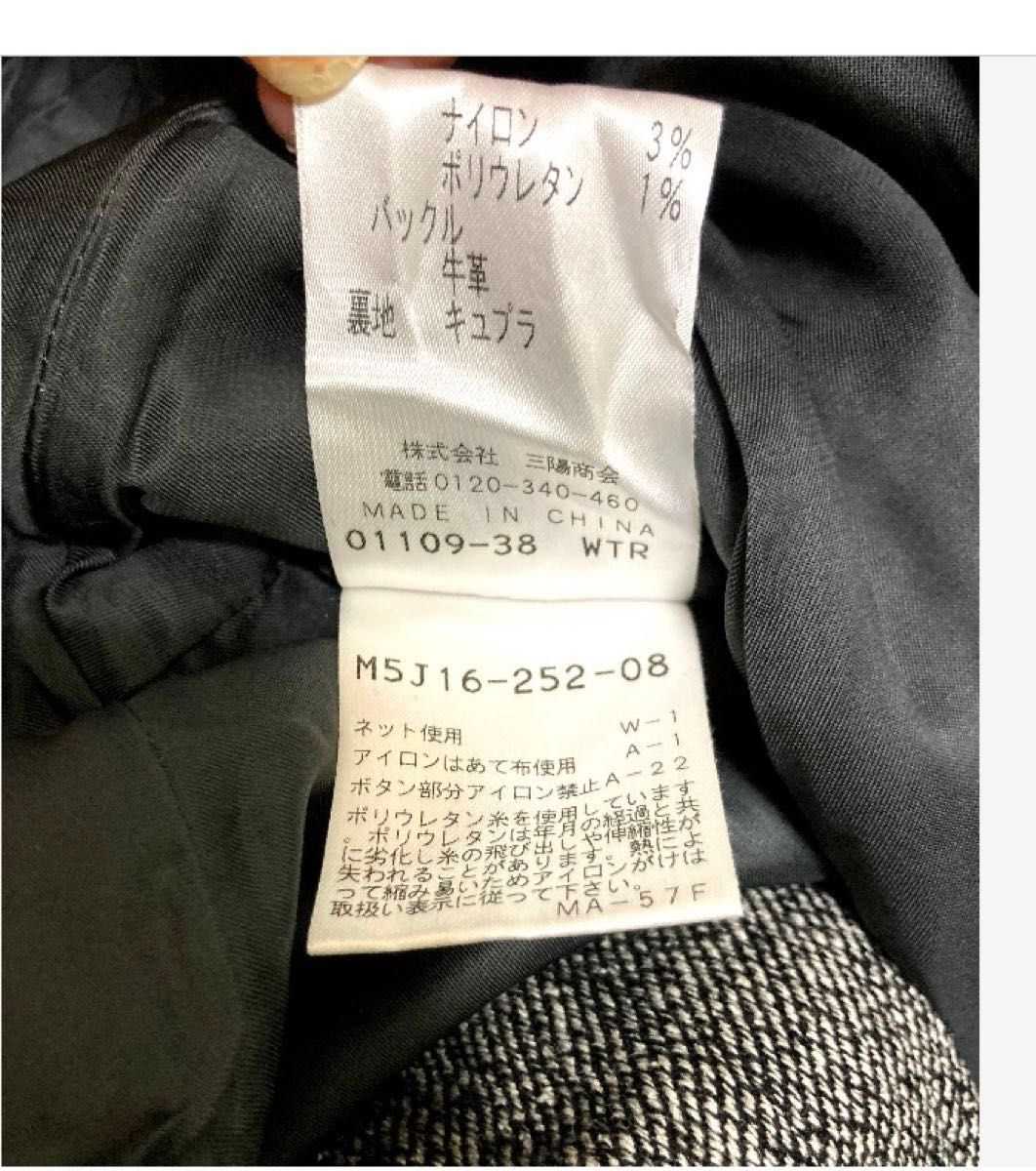 エポカ】38サイズ ツイードワンピース|Yahoo!フリマ(旧PayPay エポカ】38サイズ ツイードワンピース|Yahoo!フリマ(旧PayPay