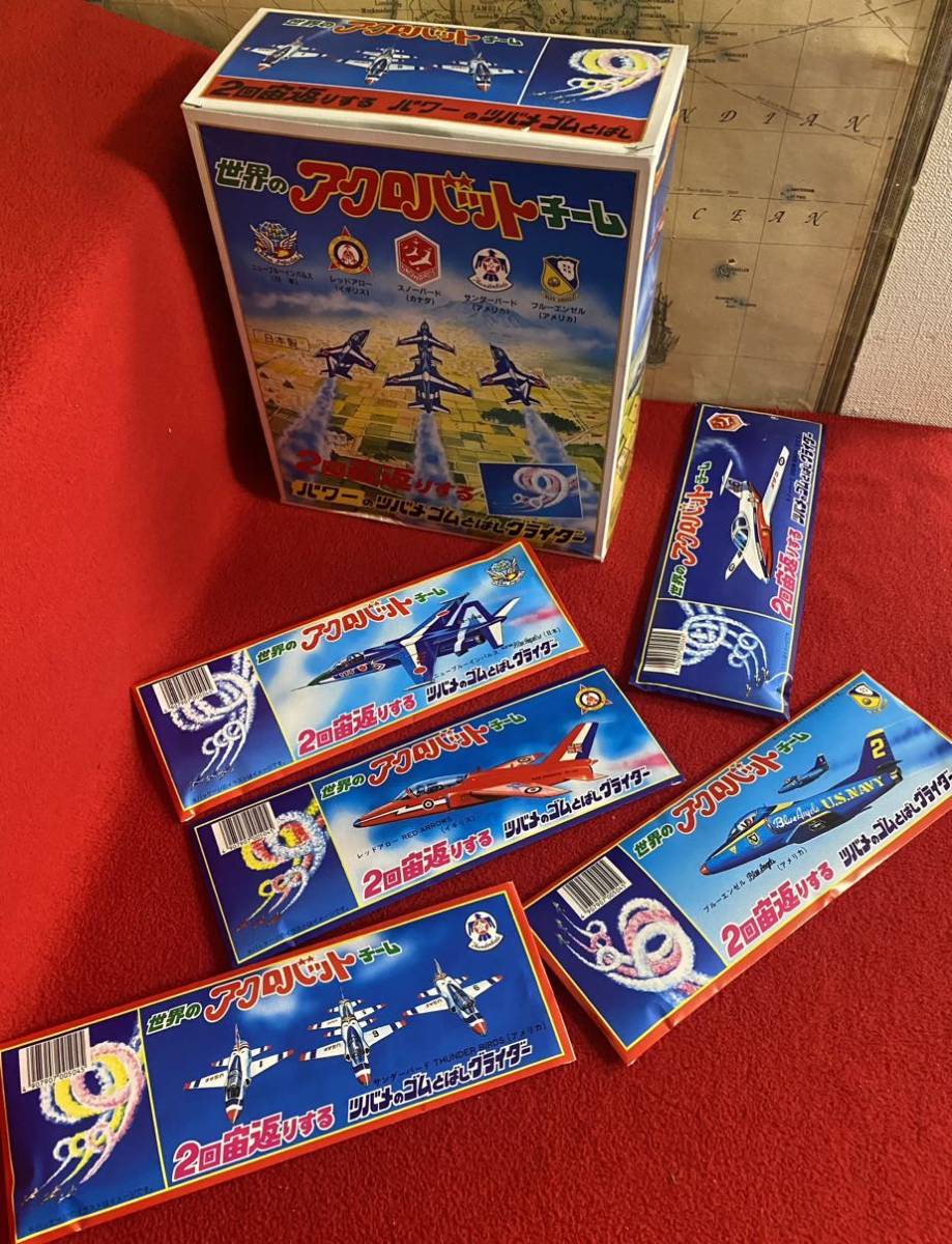  small articles toy! Showa era. thought .\' air plain : good ... return . glider! world. Acroba to team gift .!5 kind assortment together 30 machine 1 box 