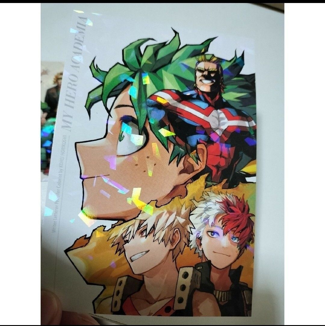 最強ジャンプ ジャンプ 2025年1月号 付録 ホロ加工ポストカード2 最強ジャンプ ジャンプ 2025年1月号 付録 ホロ加工ポストカード2