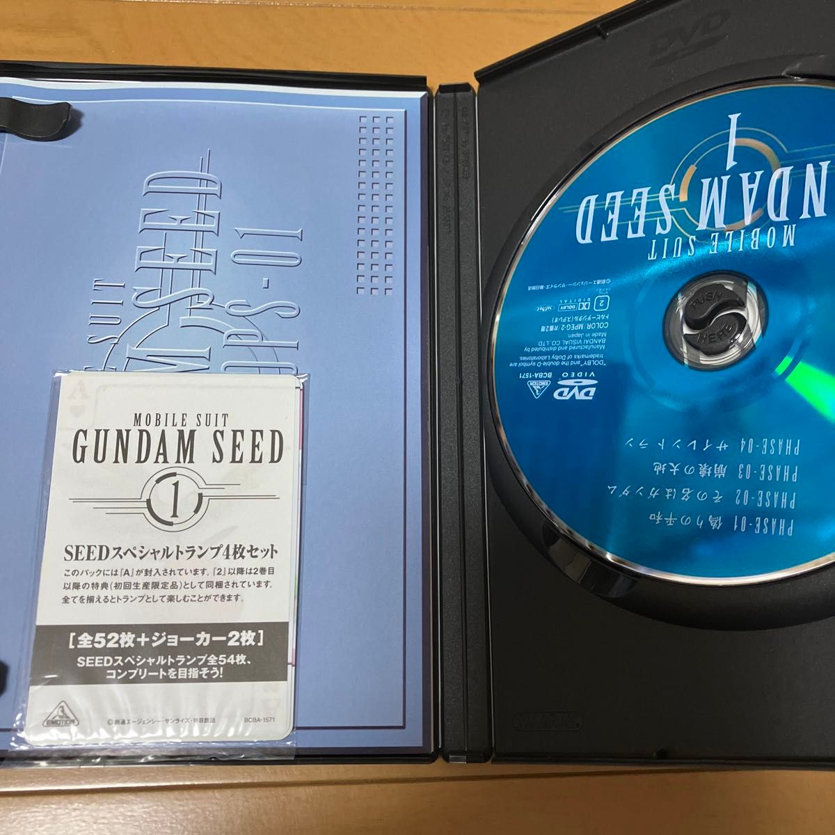 DVD 機動戦士ガンダム SEED 全13巻 初回盤トランプ付き 2巻のみトランプなし DVD 機動戦士ガンダム SEED 全13巻 初回盤トランプ付き 2巻のみトランプなし