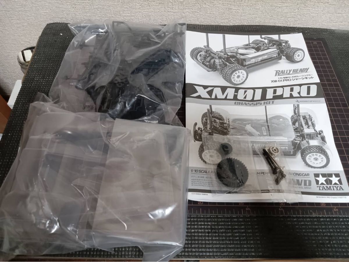 タミヤ XM-01PROシャーシボディ付き|Yahoo!フリマ(旧PayPay タミヤ XM-01PROシャーシボディ付き|Yahoo!フリマ(旧PayPay