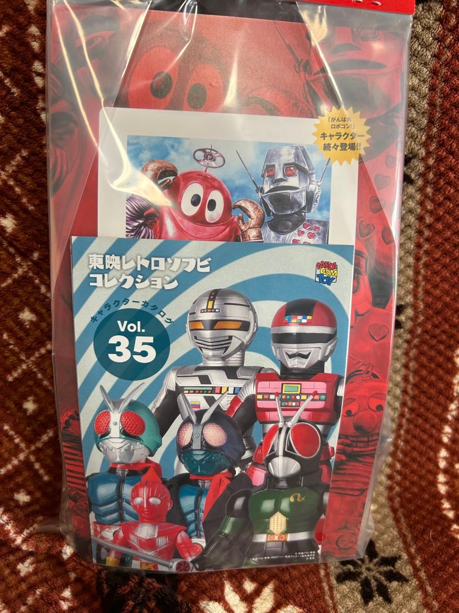 メディコム・トイ×東映レトロソフビ ロボリキ がんばれ ロボコン メディコム・トイ×東映レトロソフビ ロボリキ がんばれ ロボコン