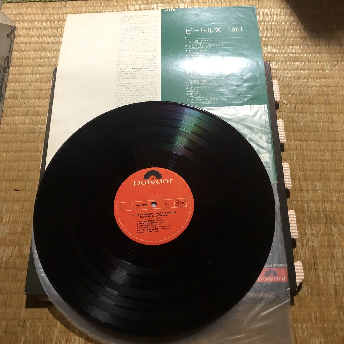 ザ・ビートルズ 1961 国内盤レコード【Wジャケット】_画像4