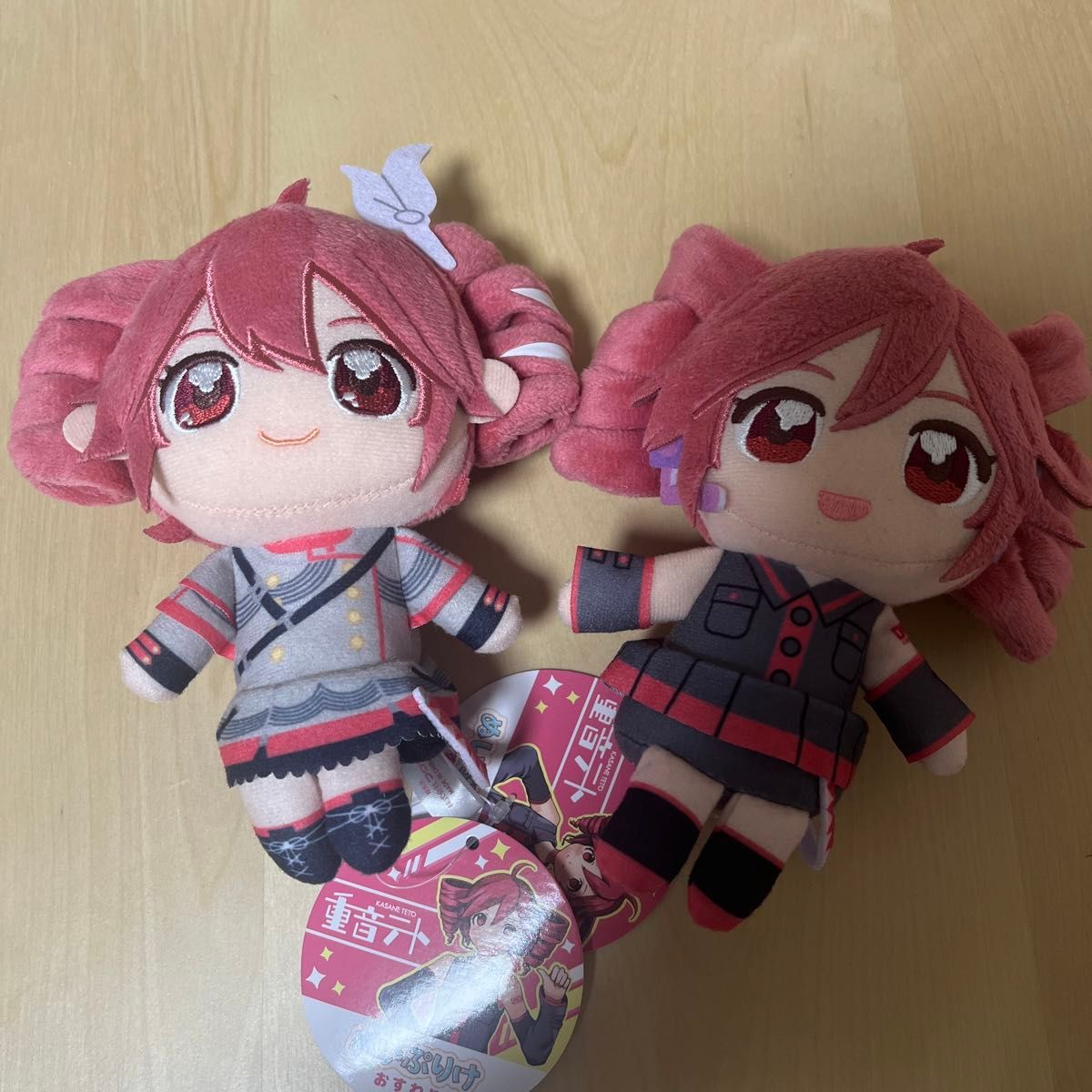 重音テト ぬいぷりけ おすわり 全2種 セット|Yahoo!フリマ(旧 重音テト ぬいぷりけ おすわり 全2種 セット|Yahoo!フリマ(旧