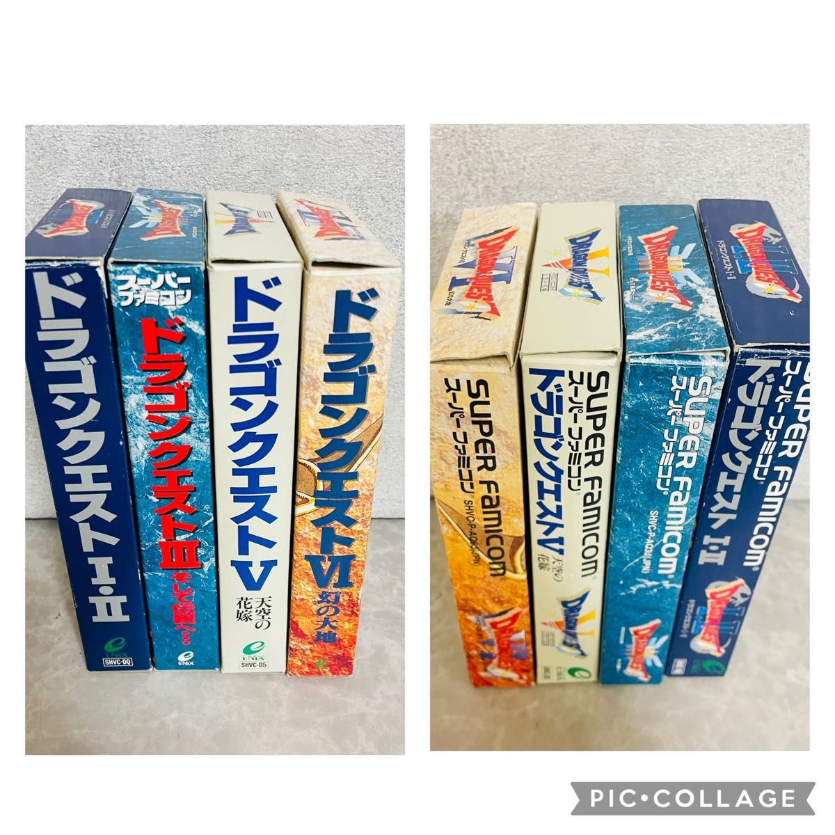 ドラゴンクエスト ドラクエ スーパーファミコン Ⅰ Ⅱ Ⅲ Ⅴ Ⅵ ドラゴンクエスト ドラクエ スーパーファミコン Ⅰ Ⅱ Ⅲ Ⅴ Ⅵ