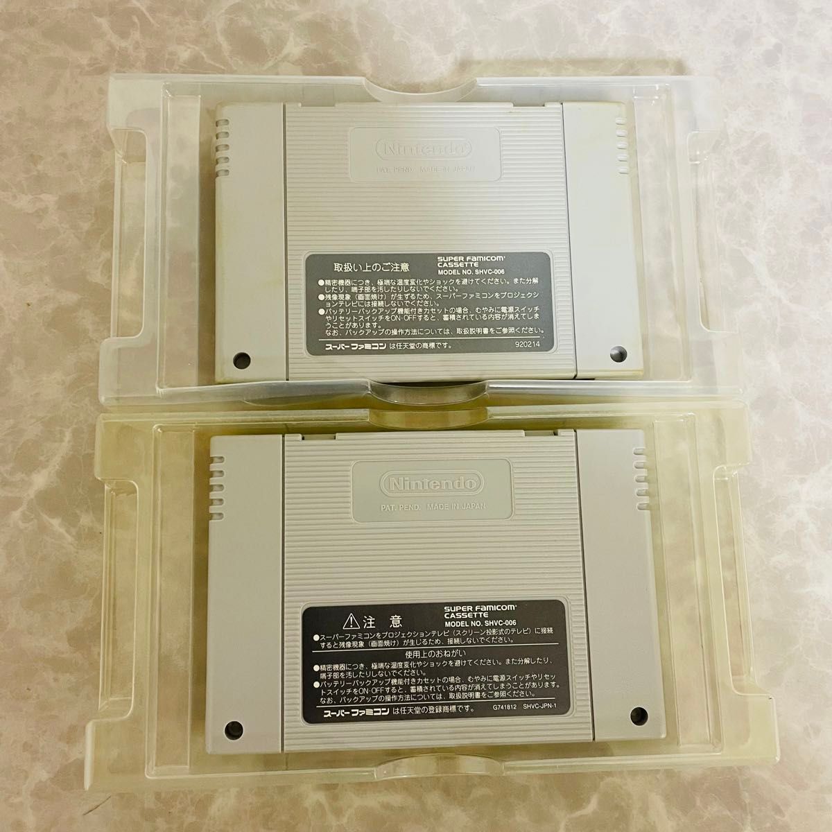 ドラゴンクエスト ドラクエ スーパーファミコン Ⅰ Ⅱ Ⅲ Ⅴ Ⅵ ドラゴンクエスト ドラクエ スーパーファミコン Ⅰ Ⅱ Ⅲ Ⅴ Ⅵ