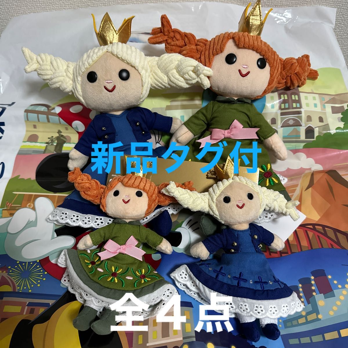 楽天市場】アナ&エルサ ぬいぐるみセット フローズンキングダム 楽天市場】アナ&エルサ ぬいぐるみセット フローズンキングダム