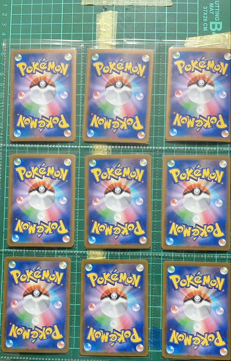 ポケモンカード テラスタルフェスex ブイズSAR9枚セット|Yahoo ポケモンカード テラスタルフェスex ブイズSAR9枚セット|Yahoo
