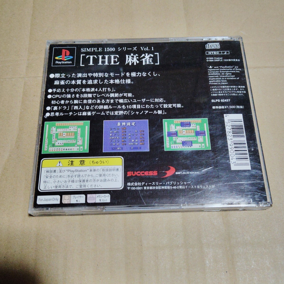 item_image_3