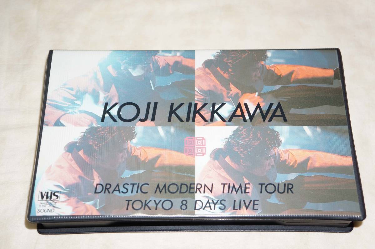●　吉川晃司　●　DRASTIC MODERN TIME YOUR　TOKYO 8 DAYS LIVE　【 VHS ビデオ 】_画像1