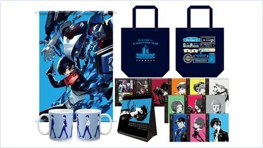 ペルソナ3 リロード アトラスDショップ限定版 ファミ通DXパック特典のみ