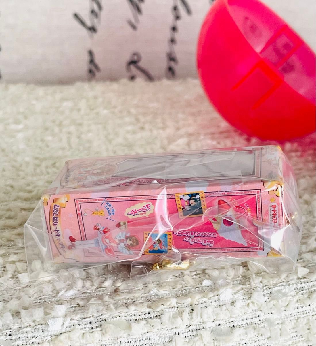カードキャプターさくら 封印解除コレクション 封印の杖 カードキャプターさくら 封印解除コレクション 封印の杖