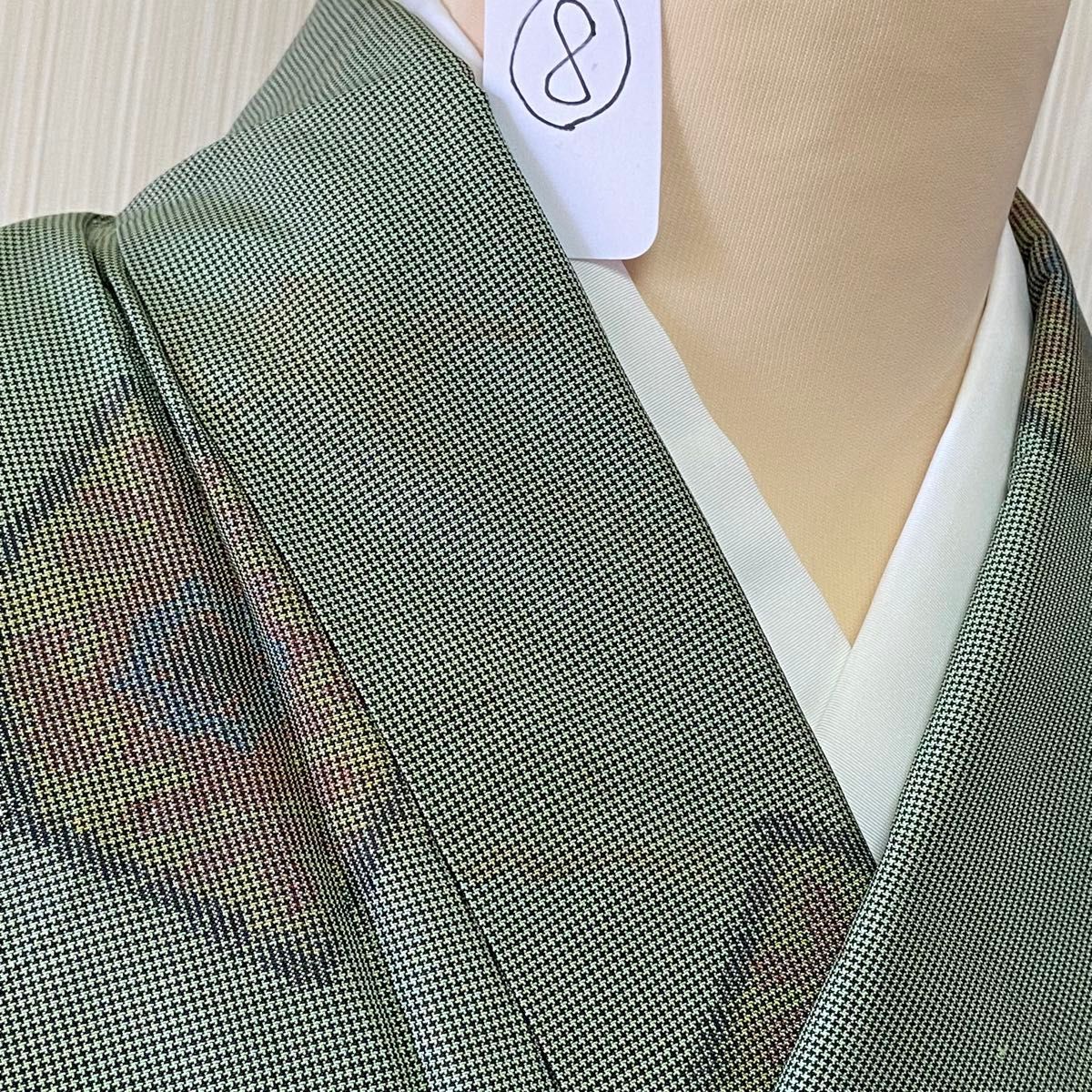 希少 高級品 大島紬 袷 紬 緑色 亀甲 千鳥格子柄 ハンドメイド 希少 高級品 大島紬 袷 紬 緑色 亀甲 千鳥格子柄 ハンドメイド