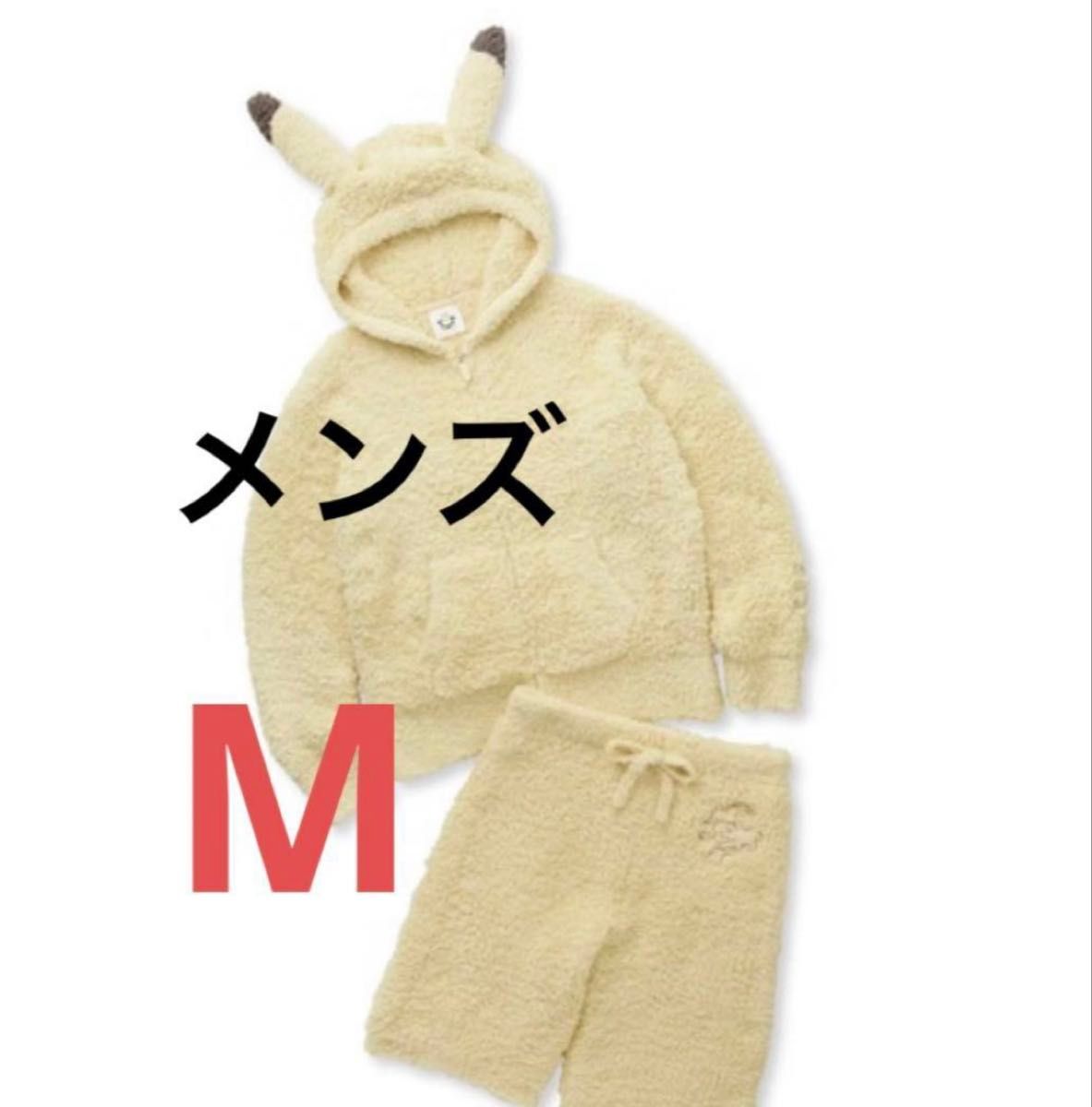 メンズ M ジェラートピケ ピカチュウ ルームウェア ジェラピケ メンズ M ジェラートピケ ピカチュウ ルームウェア ジェラピケ