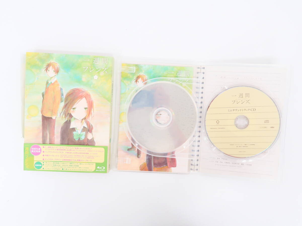 ET2857/Blu-ray/全6巻セット 一週間フレンズ。 初回生産限定版 アニメイト全巻収納BOX付き(日本)|売買されたオークション情報、Yahoo!オークション(旧ヤフオク!) の商品情報をアーカイブ公開 - オークファン(aucfan.com) ET2857/Blu-ray/全6巻セット 一週間フレンズ。 初回生産限定版 アニメイト全巻収納BOX付き(日本)|売買されたオークション情報、Yahoo!オークション(旧ヤフオク!) の商品情報をアーカイブ公開 - オークファン(aucfan.com)