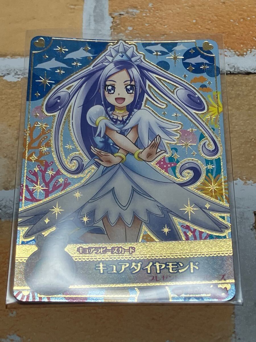 1セット限定】ドキドキプリキュア データ カードダス PSレア8枚 1セット限定】ドキドキプリキュア データ カードダス PSレア8枚