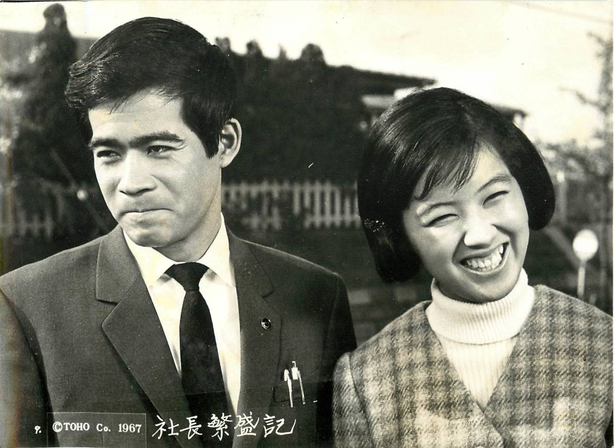 酒井和歌子 黒沢年男の値段と価格推移は 48件の売買情報を集計した酒井和歌子 黒沢年男の価格や価値の推移データを公開 酒井和歌子 黒沢年男の値段と価格推移は 48件の売買情報を集計した酒井和歌子 黒沢年男の価格や価値の推移データを公開