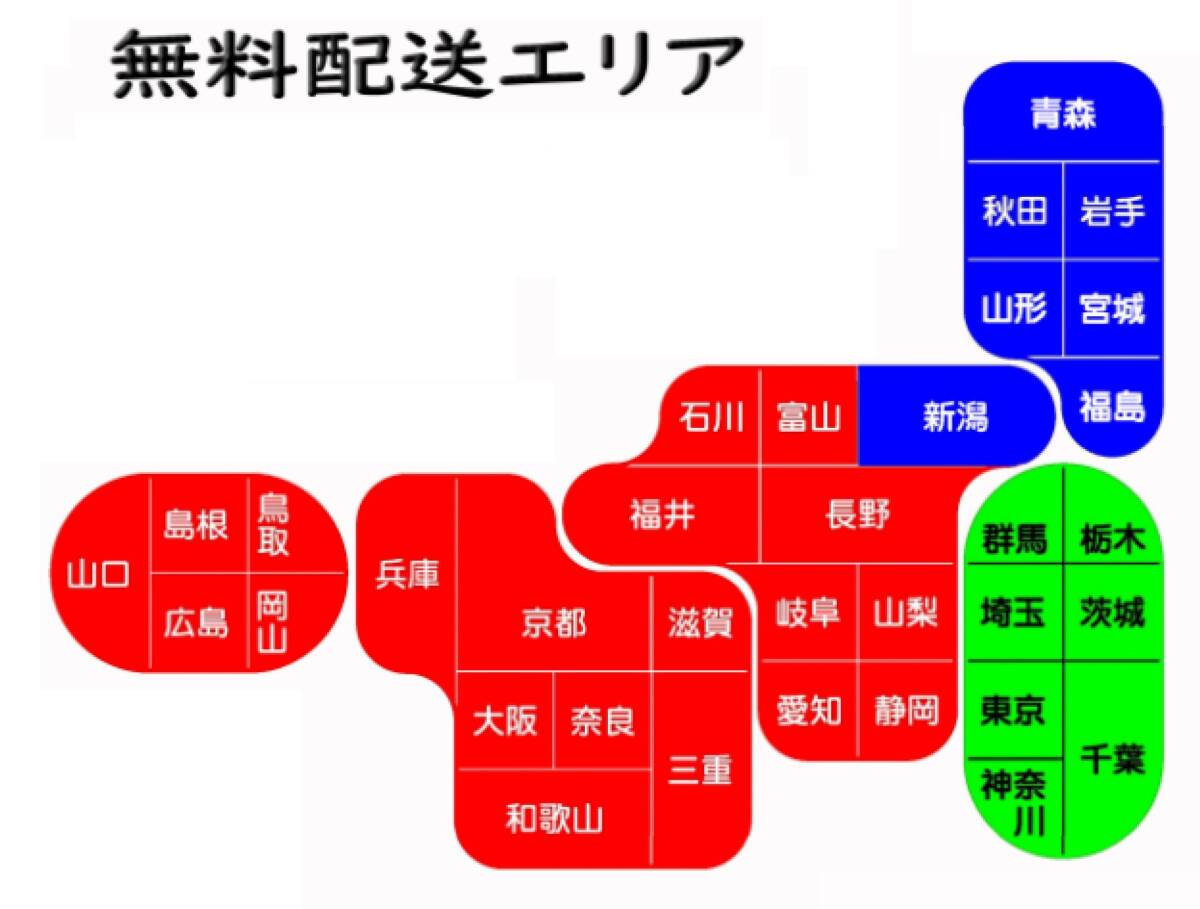 Yahoo!オークション - 【 金属サイディング 】K287 「 エスト Yahoo!オークション - 【 金属サイディング 】K287 「 エスト