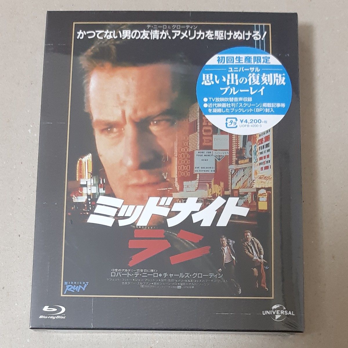 【15作品 セット】blu-ray 洋画 ダイ・ハード他 15作品 セット】blu-ray 洋画 ダイ・ハード他 Blu-ray アクション