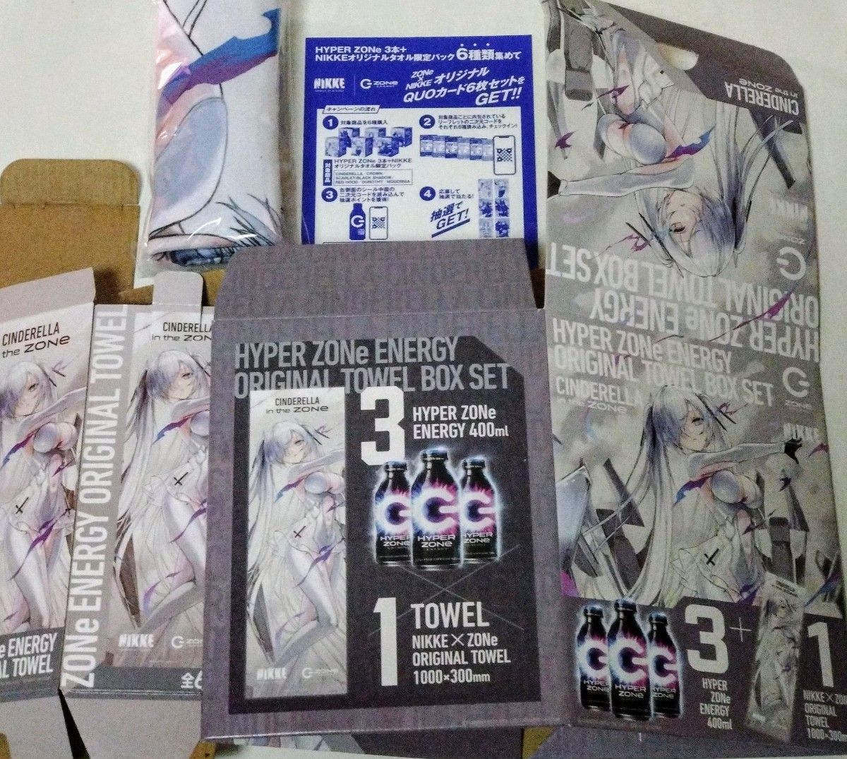 ZONe × 勝利の女神 NIKKE イオン限定 オリジナルタオル 外箱付き ZONe × 勝利の女神 NIKKE イオン限定 オリジナルタオル 外箱付き