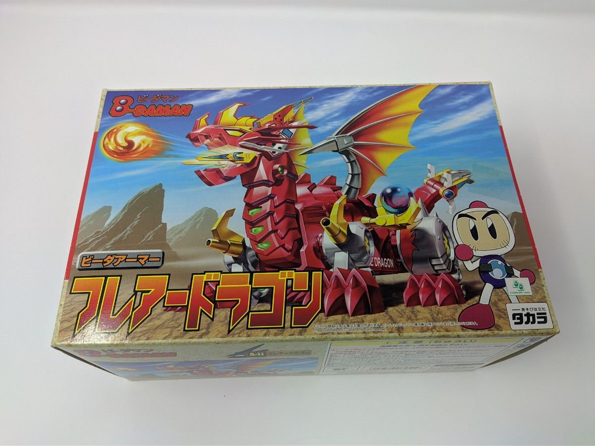 新品未開封 タカラ Bビーダマン爆外伝 ビーダアーマー フレアー 新品未開封 タカラ Bビーダマン爆外伝 ビーダアーマー フレアー
