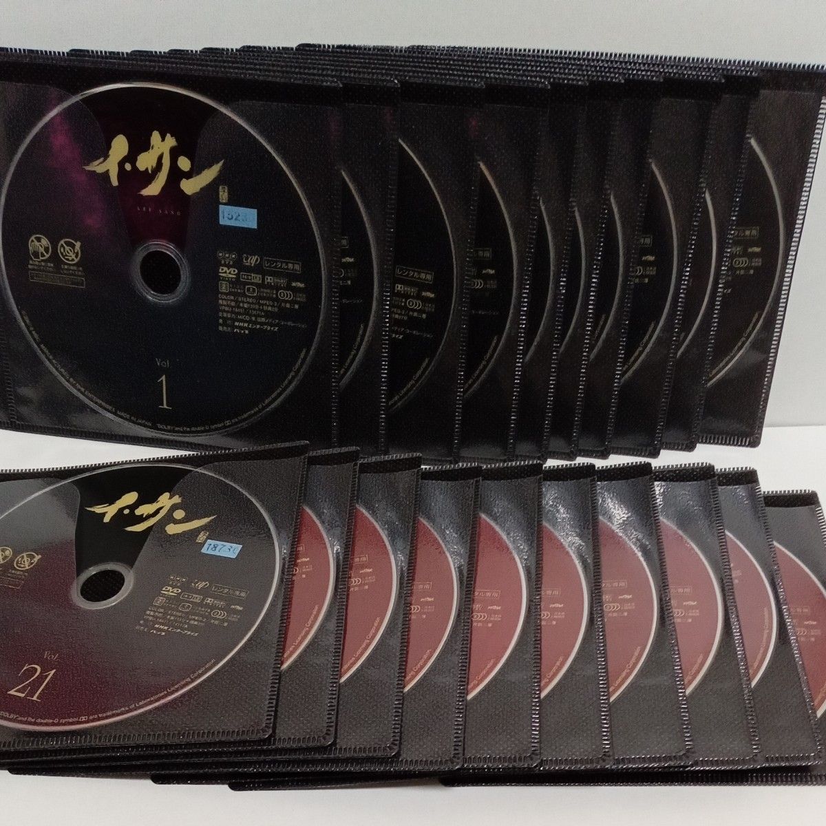 イ・サン LEE SANG 韓国TVドラマ レンタル落ち DVD 全39巻セット イ・サン LEE SANG 韓国TVドラマ レンタル落ち DVD 全39巻セット