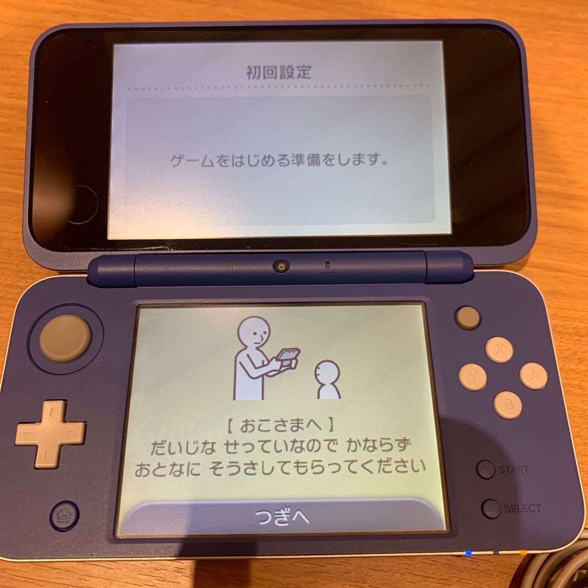New ニンテンドー2DS LL HYLIAN SHIELD EDITION ハイラル New ニンテンドー2DS LL HYLIAN SHIELD EDITION ハイラル