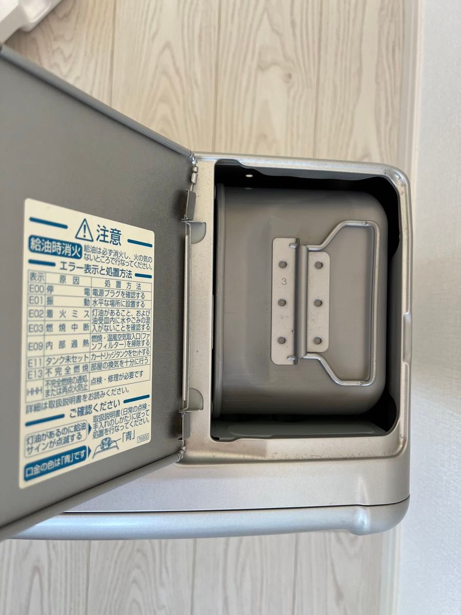 ダイニチブルーヒーター 石油ストーブ|Yahoo!フリマ(旧PayPay ダイニチブルーヒーター 石油ストーブ|Yahoo!フリマ(旧PayPay