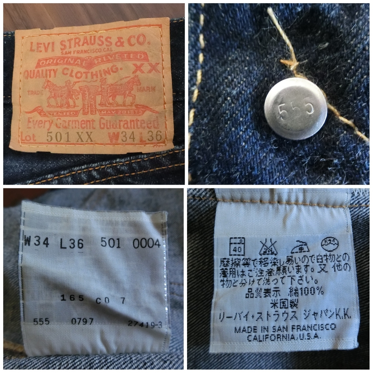 日本代購代標第一品牌【樂淘letao】－【W Red Tab】LEVI'S 55501-0004