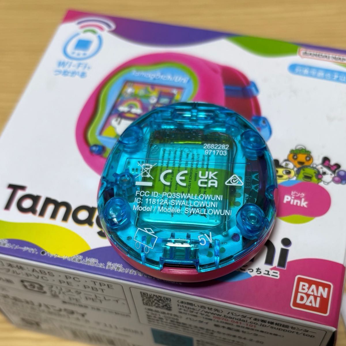 たまごっちuni 本体 ピンク 付属品あり たまごっち Uni BANDAI たまごっちuni 本体 ピンク 付属品あり たまごっち Uni BANDAI