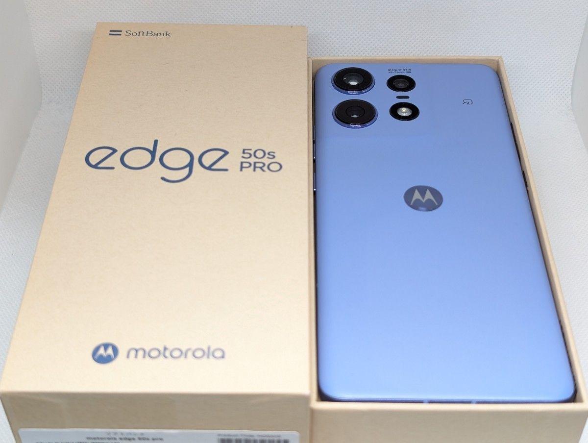 motorola edge 50s pro リュクスラベンダー|Yahoo!フリマ(旧 motorola edge 50s pro リュクスラベンダー|Yahoo!フリマ(旧