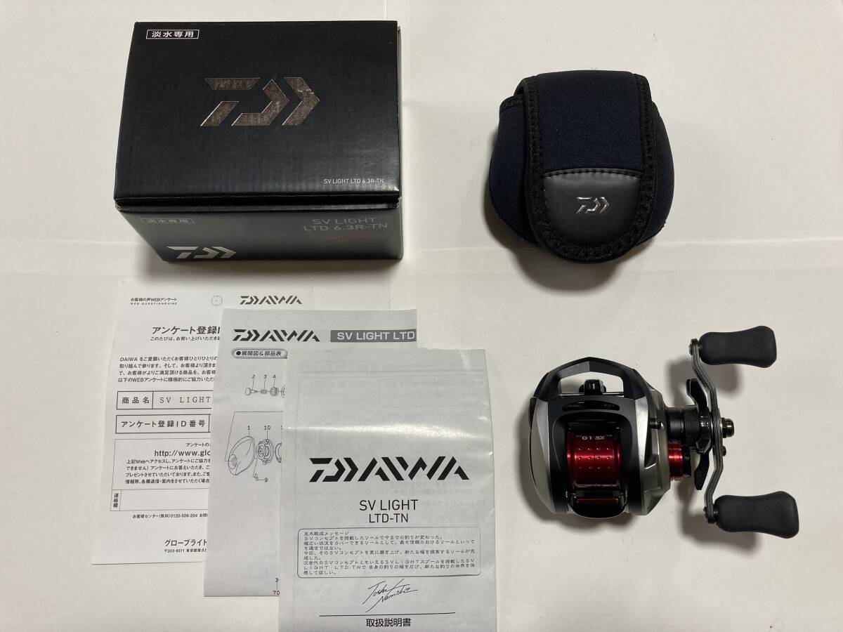 ダイワ SV LIGHT LTD 6.3R-TN 実釣未使用|ベイトリール ダイワ SV LIGHT LTD 6.3R-TN 実釣未使用|ベイトリール