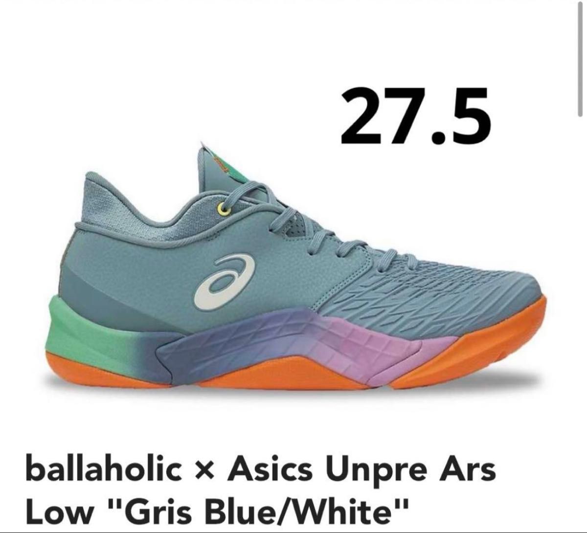 ballaholic Asics Unpre Ars Low Blue 27 5 アシックス ボーラ ballaholic Asics Unpre Ars Low Blue 27 5 アシックス ボーラ