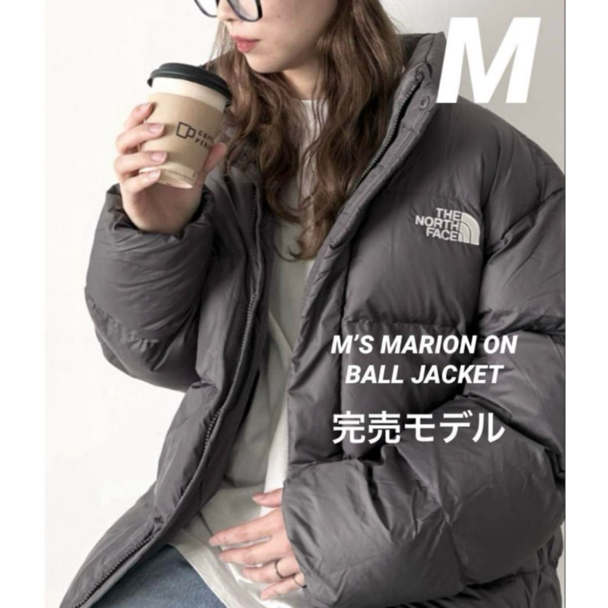 ノースフェイス 完売品 マリオンオンボールジャケット ホワイト ノースフェイス 完売品 マリオンオンボールジャケット ホワイト
