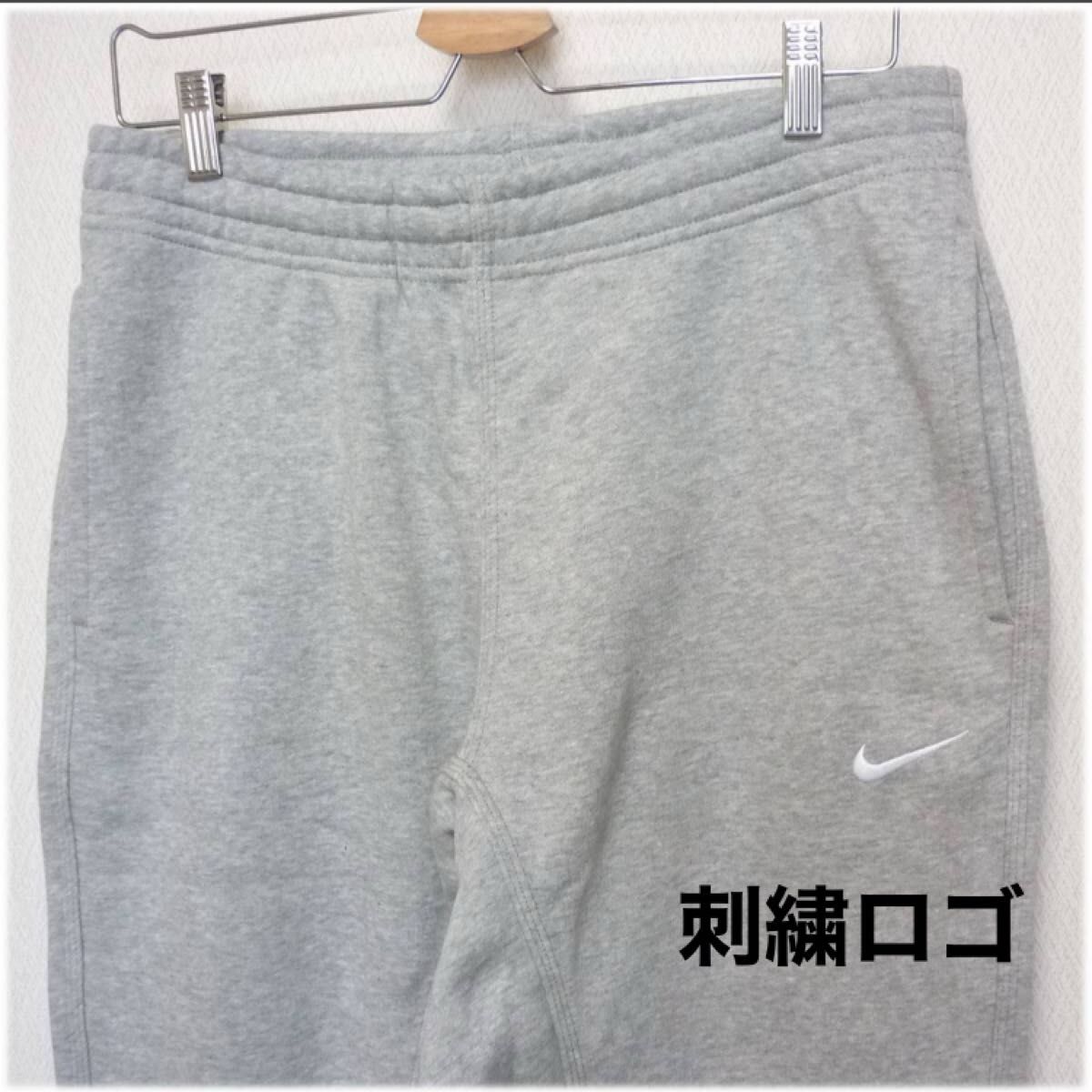新品正規品(トレーナーXL・ボトムスL)ナイキ NIKE グレー メンズ 新品正規品(トレーナーXL・ボトムスL)ナイキ NIKE グレー メンズ
