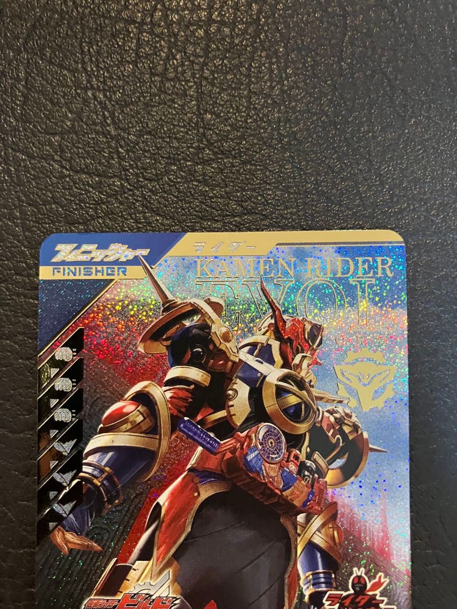 仮面ライダー ガンバレジェンズ PR プロモーション エボル ゆく 仮面ライダー ガンバレジェンズ PR プロモーション エボル ゆく