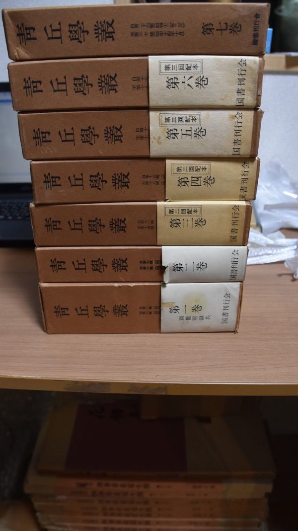 駿台 21年通年 久山道彦先生 英文読解S 講義プリント・講義 駿台 21年通年 久山道彦先生 英文読解S 講義プリント・講義