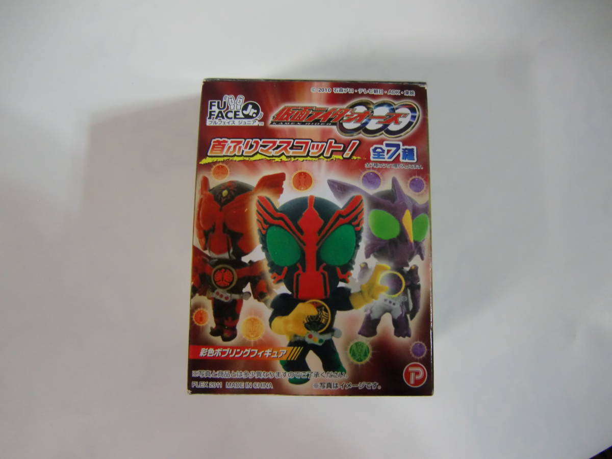 仮面ライダーオーズ 首ふりマスコット ガタキリバコンボ ブリスター 未開封品_画像1