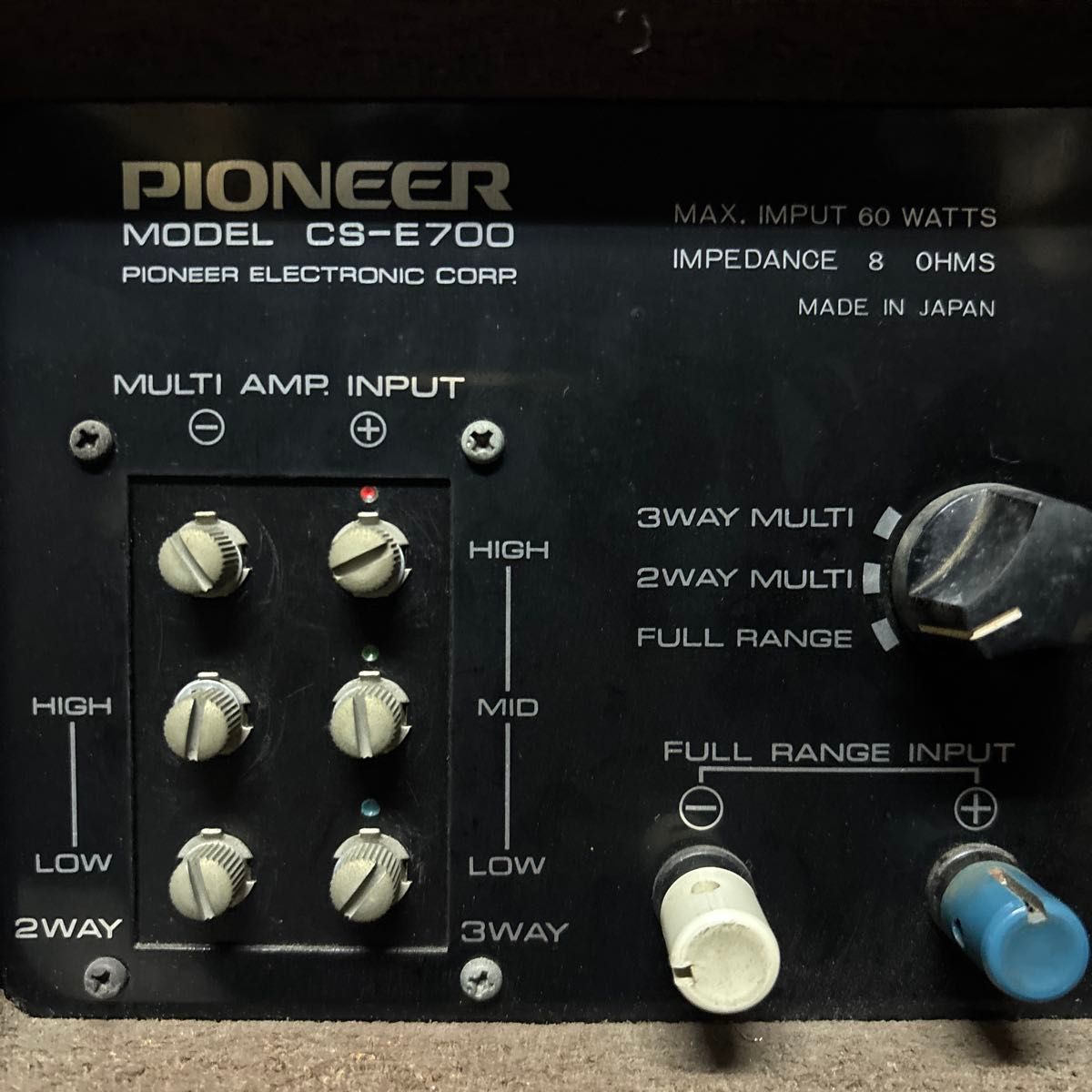 音出しOK PIONEER パイオニア CS-E700 3ウェイ 1台 昭和レトロ 音出しOK PIONEER パイオニア CS-E700 3ウェイ 1台 昭和レトロ