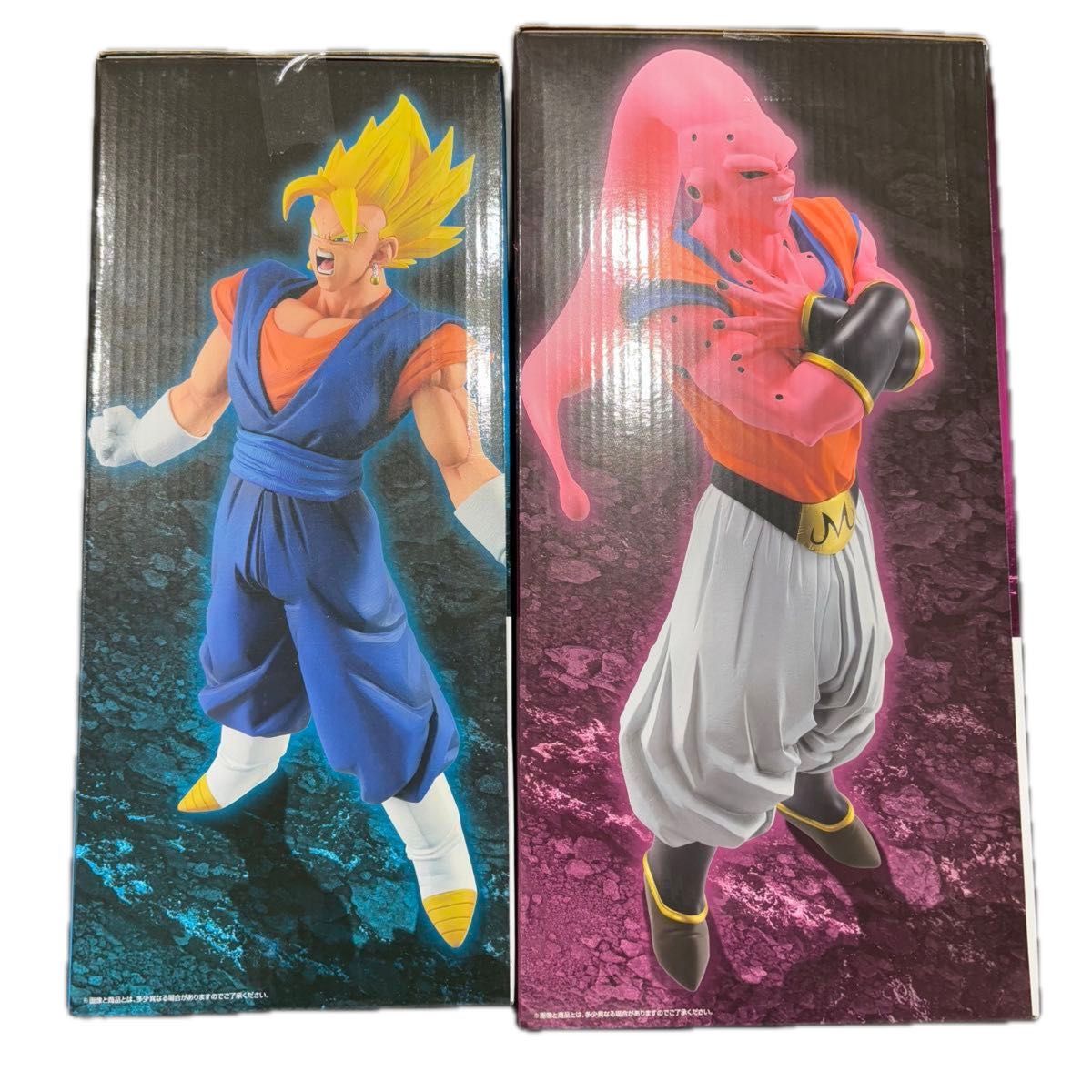 一番くじ ドラゴンボール VSオムニバスアルティメット C賞 超 一番くじ ドラゴンボール VSオムニバスアルティメット C賞 超